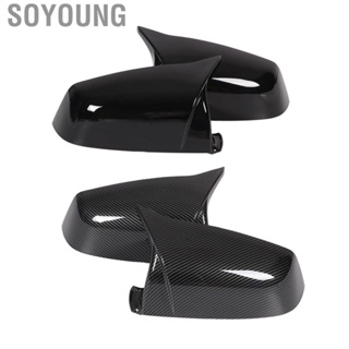 Soyoung Side Door Mirror Housing  UV Protective Lightweight ABS Antiscratch Side Mirror Cover Horn Style  for Car Replacement for Serie 6 F06 F12 F13