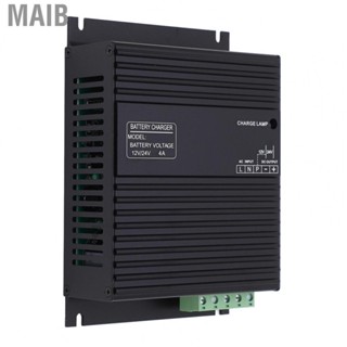 Maib Generator   12V 24V Fast Conversion Intelligent Genset  for Charging