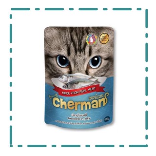 Cherman อาหารเปียกในเยลลี่สำหรับแมว รสปลาทู 85g / ซอง