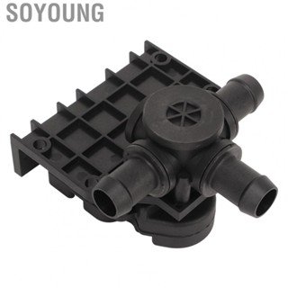 Soyoung Heater Control Coolant Valve  Coolant Valve Actuator  1064225 00 B Compact Structure Professional 3 Way Powerful Cooling  for Tesla Model X