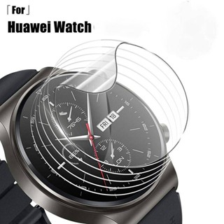 ฟิล์มไฮโดรเจลใส แบบนิ่ม ป้องกันหน้าจอ ป้องกันแสงสีฟ้า สําหรับ Huawei Watch 4 Pro 46 มม. 48 มม. Huawei Watch4 Watch4Pro