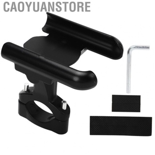 Caoyuanstore Motorbike Phone Mount Aluminium Alloy Lightweight Bike Accessory Stable High Compatibility Riding Phone Holder for