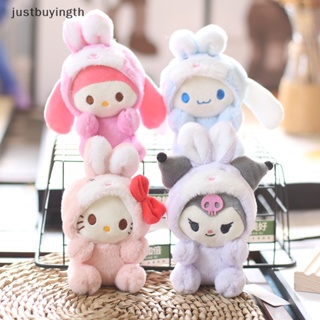 [JBTH] พวงกุญแจ จี้ตุ๊กตากระต่ายน่ารัก Sanrio Cinnamoroll Kuromi Melody Pachacco Pom Purin Kawaii [JB]