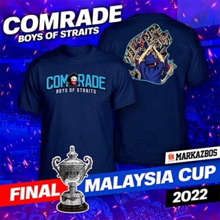 [พร้อมส่ง]✨ Comrade [FINAL MALAYSIA CUP 2023] แก้วน้ํา สําหรับเด็กผู้ชาย✨ เสื้อยืด สําหรับผู้ใหญ่ ไซซ์ XS-3XL