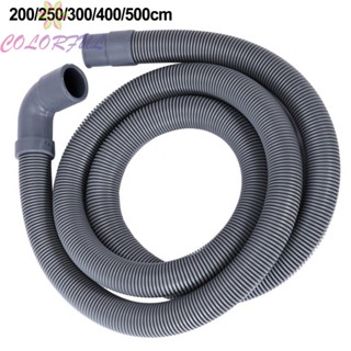 【COLORFUL】Extension Pipe Clip Durable Easy To Install Extra Long Outlet Pipe Secure