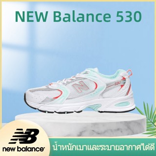 อ่อนนุ่ม คุณภาพสูง New Balance 530 MR530CC1 Sneakers