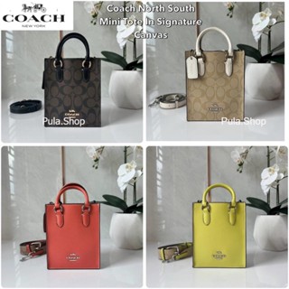 Coach CJ494 CJ501 North South Mini Tote 005