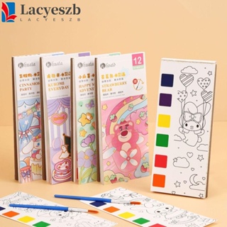 Lacyeszb สมุดวาดภาพระบายสีน้ํา ชุดสมุดระบายสี เกมวาดภาพระบายสี ของเล่นปริศนา สําหรับเด็ก