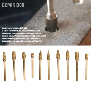 Gemini308 10Pcs Double Cut Rotating Burr Set Carbide Rotary Files for Woodworking Drilling Polishing