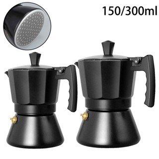 150/300ML Aluminum Black Coffee Maker Portable Moka Pot Espresso Maker