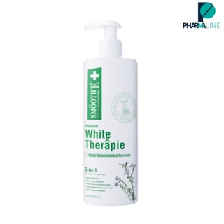 SMOOTH E SKIN WHITE THERAPIE (PUMP) 100 ml หรือ 200ml. - สมูทอี ไวท์ สกิน เทอราพี (ขวดปั๊ม) [PLine]