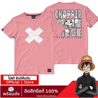 เสื้อยืดโอเวอร์ไซส์ เสื้อวันพีช ลายลิขสิทธิ์แท้  เสื้อยืดลายการ์ตูน  one piece T-Shirt DOP-1451-PI S-5XL