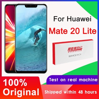 อะไหล่หน้าจอสัมผัส LCD 6.3 นิ้ว สําหรับ Huawei Mate 20 Lite Mate20 Lite