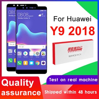 หน้าจอสัมผัสดิจิทัล LCD 100% 5.93 นิ้ว สําหรับ Huawei Y9 2018 FLA L22 LX2 LX1 LX3 Enjoy 8 Plus