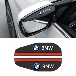 สติกเกอร์กระจกมองหลัง กันฝน ป้องกันแดด อุปกรณ์เสริม สําหรับรถยนต์ BMW จํานวน 2 ชิ้น