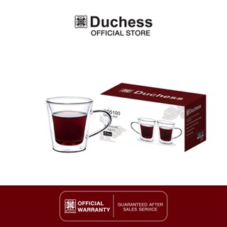 Duchess CD5100 - แก้วสองชั้น แบบมีหูจับ เก็บความร้อน/เย็น 2ใบ