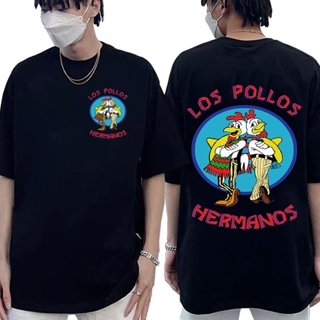 เสื้อยืด พิมพ์ลาย Breaking Bad Los Pollos Hermanos สองด้าน สําหรับผู้ชาย