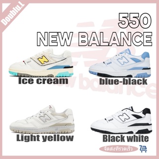 ของแท้100% New Balance 550 Black white / Ice cream / Light yellow / blue-black sneakers
