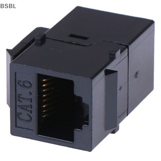 อะแดปเตอร์เชื่อมต่อแจ็คคีย์สโตน BSBL RJ45 Female to UTP Cat5e CAT6