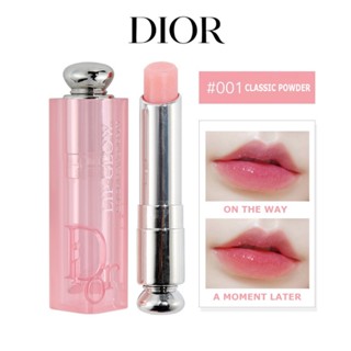 DIOR New Charm Color Changing Lipstick #001 #004 #012 #017 #025