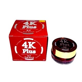 4K Plus 5X Goji Berry Whitening Night Cream 4K 20g (ต้องดูแลตัวเองบ้างแล้ว)