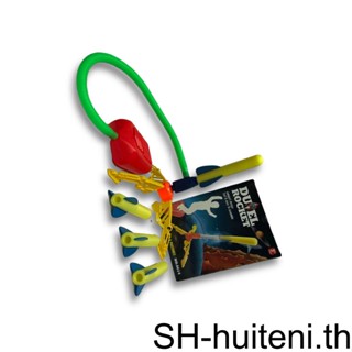 ของเล่นวิทยาศาสตร์ เปิดตัวในสวน กลางแจ้ง สําหรับเด็ก