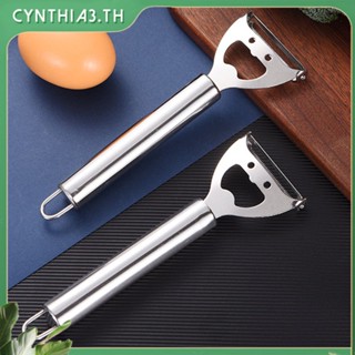 430 สแตนเลสหน้ายิ้มเครื่องโกนหนวดแตงโมสร้างสรรค์ผลไม้ปอกที่เปิดขวด dual-purpose peeler ที่เปิดขวดอุปกรณ์ครัว Cynthia