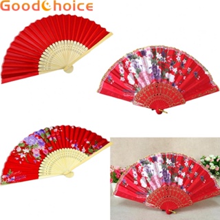 【Good】Chinese Fan Folding Fan Chinese Bamboo Dance Decor Folding Fan Ornaments Gift【Ready Stock】