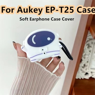 【จัดส่งรวดเร็ว】เคสหูฟัง แบบนิ่ม ลายการ์ตูนน่ารัก สําหรับ Aukey EP-T25 EP-T25