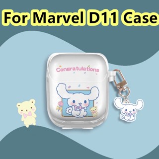 【Case Home】เคสหูฟัง แบบนิ่ม ลายการ์ตูนอนิเมะ Marvel D11 สําหรับ Marvel D11