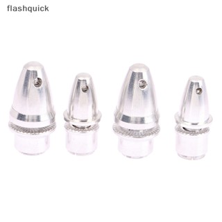 Flashquick อะแดปเตอร์ใบพัดอลูมิเนียม 3 3.17 5 6 มม. สีเงิน แบบเปลี่ยน สําหรับมอเตอร์ไร้แปรงถ่าน