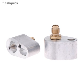 Flashquick ท่อเครื่องปรับอากาศ ตรวจจับการรั่วไหล ท่อทําความเย็น เชื่อมต่อ นวัตกรรม และใช้งานได้จริง ปลั๊กทดสอบการรั่วไหลของรถยนต์ จุกดี