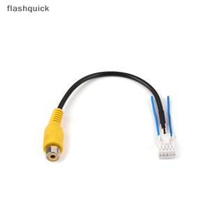 Flashquick อะแดปเตอร์สายเคเบิ้ลเชื่อมต่อกล้องมองหลัง คุณภาพสูง สําหรับรถยนต์ วิทยุสเตอริโอ DVD 10pin