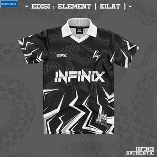 เสื้อกีฬาแขนสั้น ลายทีม EDISI ELEMENT (KILAT)