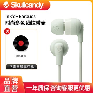 Skullcandy Inkd+Earbuds ชุดหูฟังอินเอียร์ รูปกะโหลก สําหรับโทรศัพท์มือถือ JZMH