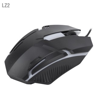 LZ2 เมาส์เล่นเกม Ms11 1600Dpi แบบใช้สาย Usb สําหรับเล่นเกม สี เม้าส์เล่นเกมส์ Gaming Mouse เมาส์เรืองแสงเม้าส์ เมาส์สำหรับเล่นเกม