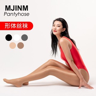 Mjinm MJINM Beauty Only Beauty ถุงเท้าเต้นรําโยคะ แอโรบิก 70D แวววาว อุปกรณ์กีฬากลางแจ้ง