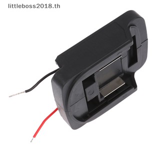 [littleboss] Makita MT 18V Li-ion อะแดปเตอร์เชื่อมต่อสายเคเบิ้ล DIY