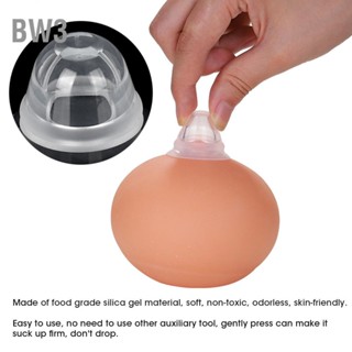 BW3 Nipple Corrector Soft Silica Gel Therapy Products อุปกรณ์ดึงหัวนม