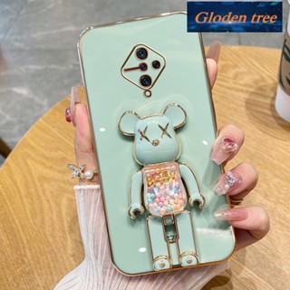 เคสซิลิโคนนิ่ม ลายต้นไม้ Gloden สําหรับ VIVO S1