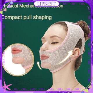 ♕ V Shaping Lifting Tight Facial Mask Beauty Shaping Cheek Contour High Elastic Sleep Bandage Physical Mechanics Correction Mask Face Care 2 Designs UPBEST