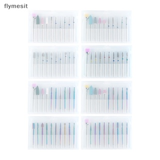 Flymesit ดอกสว่านโรตารี่ สําหรับตัดหนังกําพร้า ตกแต่งเล็บ 10 ชิ้น