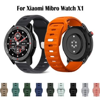 สายนาฬิกาข้อมือซิลิโคน แบบนิ่ม สําหรับ Xiaomi Mibro X1 Smart Watch Mibro X1