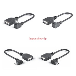 Hsv สายเคเบิล Micro USB เป็น USB ตัวเมีย OTG ความเร็วสูง รองรับการถ่ายโอนข้อมูล