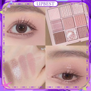 ♕ Dikalu Milk Tea Nine Color Eye Shadow Plate Matte Pearlescent Earth Color Transparent Acrylic Eyeshadow Long Lasting Student Eye Makeup 4 Designs UPBEST