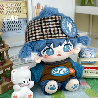 ตุ๊กตาปุยฝ้าย 20 cc. ตุ๊กตาเปลือย ฉลามผิวสองสีขนาด 20 ซ.ม.