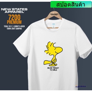 เสื้อแขนสั้น เสื้อไม่ต้องรีด ไม่ต้องรีด เสื้อเชิตแขนสั้น ราคาส่ง เสื้อยืด ผ้าฝ้าย พรีเมี่ยม ลาย Snoopy Distro 7200 Comb