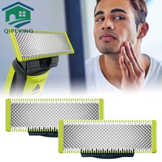 หวีพลาสติก ป้องกันใบมีด สําหรับเครื่องโกนหนวด Philips One Blade