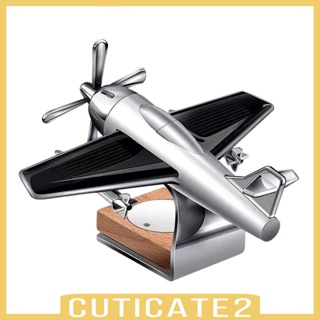 [Cuticate2] เครื่องฟอกอากาศ น้ําหอม เฮลิคอปเตอร์ แบบพกพา สําหรับบ้าน ออฟฟิศ