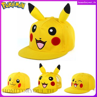 หมวกเบสบอล กันแดด ลาย Pokemon Pikachu สไตล์ฮิปฮอป สําหรับแม่ และลูก